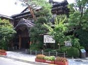 ����ܐH�� ����