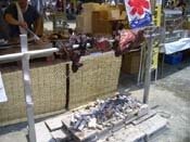 ���c���� �V�V�J�o�u�[