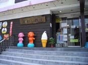 �������� ����