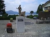 �����w�`�̓���