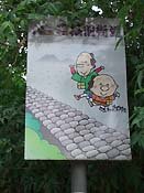 ���W�L�^�̊Ŕ�