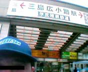 �O���L���H�w�O