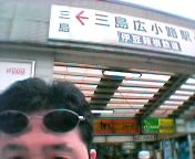 �O���L���H�w�O