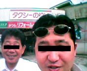 �e�؁i�I�H�j�ȉ^�����