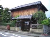 �O���̘a���Ɖ�