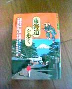 �K�C�h�u�b�N