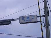 �w���x�m�x�����_