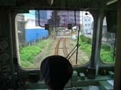 �x��S���̕��i