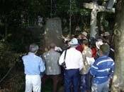 ���_�Ђ̕׋���