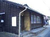 �X�������̖ؑ��Ɖ�