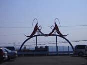 �C�V�I�I�̃I�u�W�F