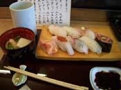 �n���ɂ���