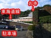 �������Ɠ��C����