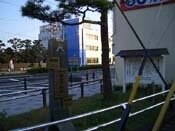 �����ؐ�