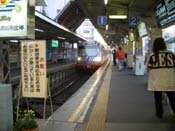 �V�����w�z�[��