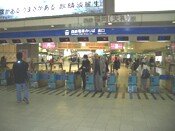 ���S�V�_�w���D