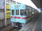 ���S ���ʓd��