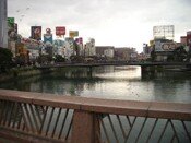 ���B ���邢�Ƃ�