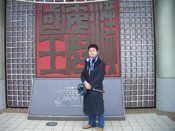 �t�F���[����O��