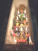 �R�}�̎R��