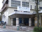 �g���l�������