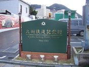 ��B�S���L�O�� �[���}�C��