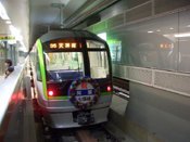 �s�c�n���S���G��