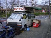 ���̎�̃z�b�g�h�b�O����������������