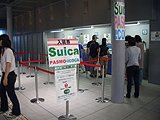 Suica���g���܂�