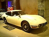 Toyota 2000GT