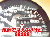 88,888km�I�I