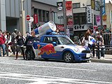 RedBull��