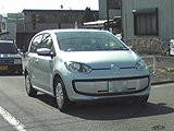 VW UP!