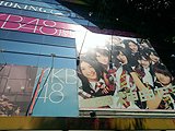 AKB����