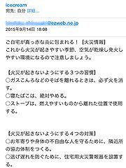 ���f��ʂ�z���Ĉ���