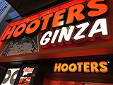 HOOTERS