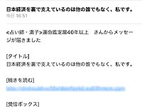 ����ȍ����I�H