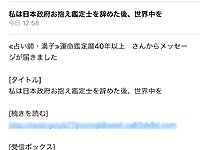 �������Ӓ�m�I