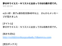 ������Ė�����ˁH