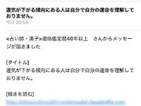 ����႟�����邱�Ƃ��������