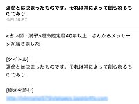 �^���_�҂��˂�.....