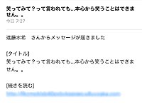 �΂�����.....