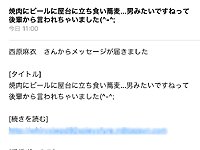 �y����������