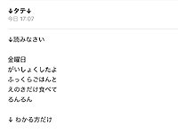 1�s��������_���ł���