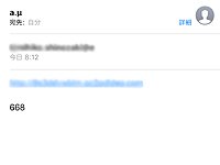 ������Ȃ��A�ʂ���