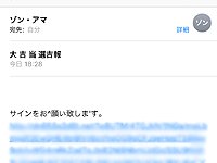 �]���E�A�}����.....�ƊE�p�ꂩ