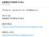 ���g�̕����X�L�ł�