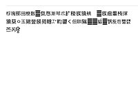 �����̍����瑗�낤�Ƃ��Ă�񂾂�.....