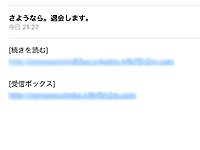 ���悤�Ȃ�I