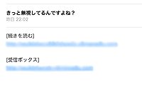 �����A�΂ꂿ�Ⴂ�܂����H